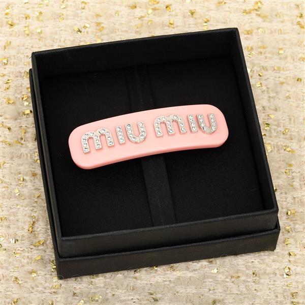 2024210155820874 120